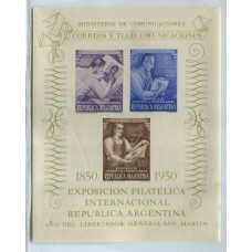 ARGENTINA 1950 GJ HB 14 HERMOSO BLOQUE SAN MARTIN NUEVO MINT